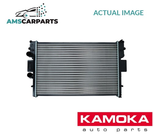 Engine cooling radiator - engine,