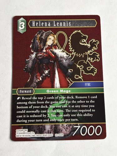 Helena leonis hero - hero, hope