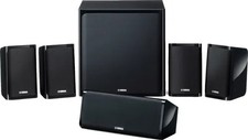 NS-P40 YAMAHA 5.1 HQ HOME