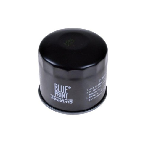 Gearbox hydraulic filter fits - filter,