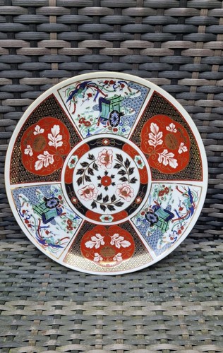 Vintage japanese imari - japanese,