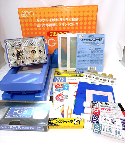 Riso print gocco screen - riso,