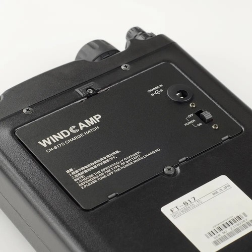 Windcamp special battery - windcamp,