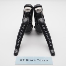 [VG] Shimano Ultegra ST-6800
