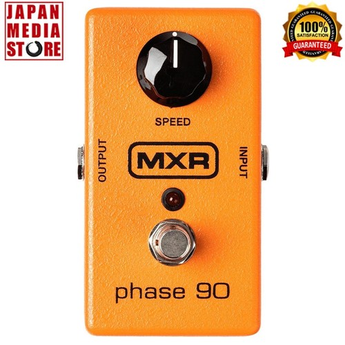 Mxr m101 phase - mxr m101, 90