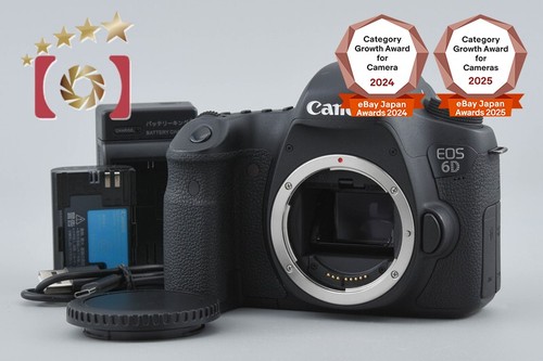 Canon eos mp full - canon,