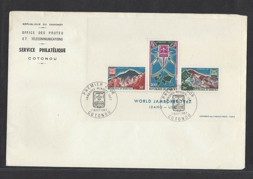 Dahomey 1967 first - day, cover