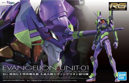 144 evangelion production - 1/144,