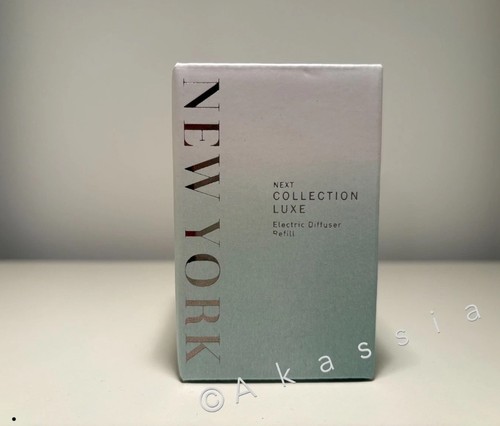 Next collection luxe new york - collection,
