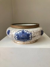 Fenton Osaka Pattern James Kent Silver Plate Rim Bowl Floral Design Vintage 22cm