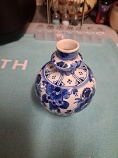 Vintage Delft Mini Vase 4 Inch