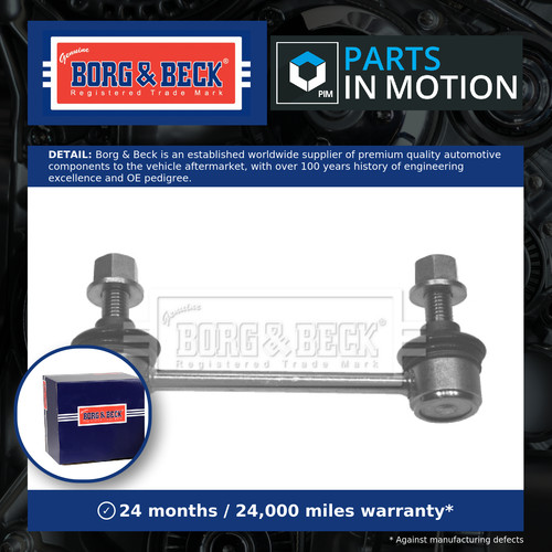 Anti roll bar link - bar,