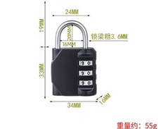 4 Digit Combination Padlock