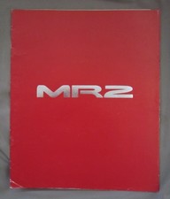 Toyota MR2 sw21 Rare Brochure