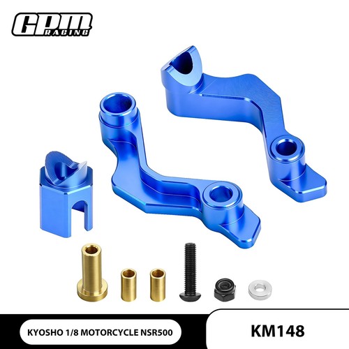 Gpm aluminium seat mount - mount, for