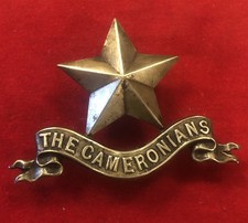 Pipers Glengarry cap badge