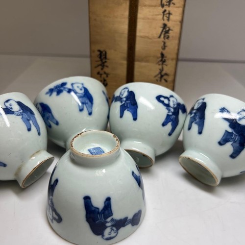 Antique chinese qing dynasty - antique,