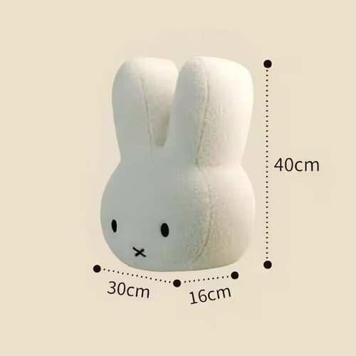 Beige white 40cm miffy - beige,