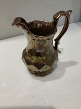 Victorian Copper Lustre