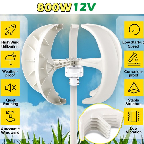 800w 12v wind turbine - 800w,