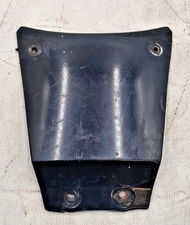 Central tank fairing - shell,
