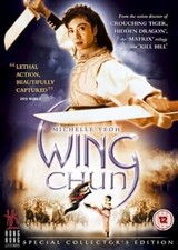 Wing Chun [DVD] (1994), , Used; Very Good DVD