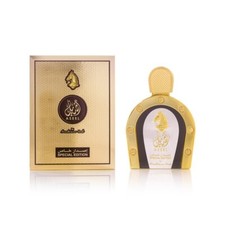 Arabian Oud ASEEL SPECIAL