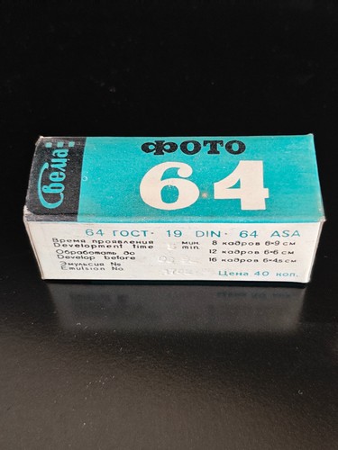 Svema foto medium format - foto,