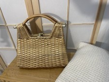 Vintage 1960s Wicker Basket
