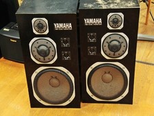 Yamaha NS-1000M Studio Monitor