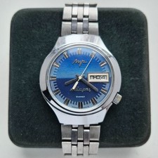 VINTAGE Soviet USSR LUCH 3055