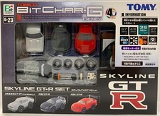 TOMY TOMICA BIT CHAR-G G-23