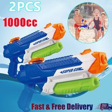 2 Pack Large Super Pump Action
