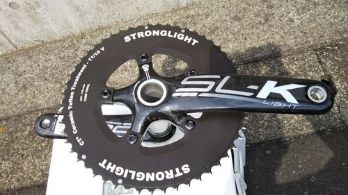 Fsa light carbon - light, crank