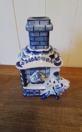 Vintage boka blue white - vintage,