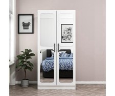 White Mirrored Freestanding