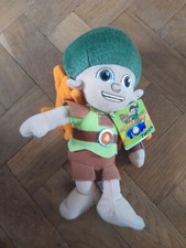 1996 AURORA TREE FU TOM 10”