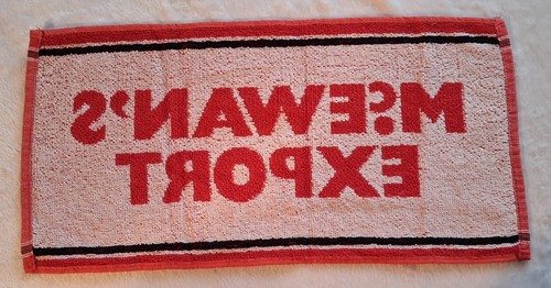 Bar towel new mcewan - bar, export