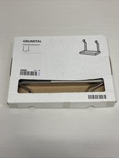 New Ikea GRUNDTAL 5x10"