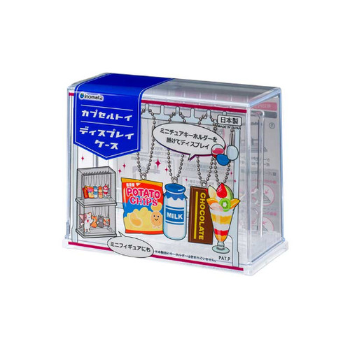 Capsule toy miniature key - toy,