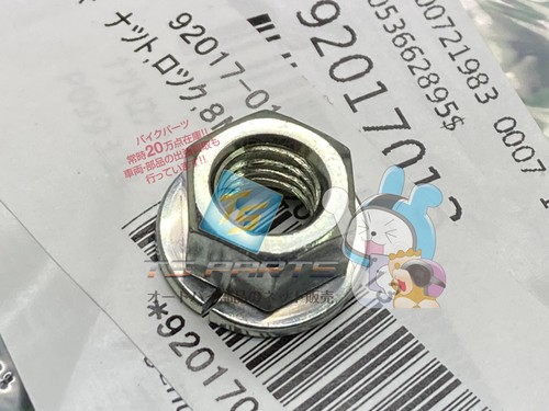 Kz1000ltd muffler stay - kz1000ltd,