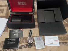 Citizen Red Arrows Skyhawk A.T