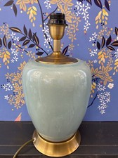 Duck Egg Table Lamp With