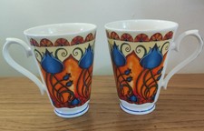 Roy Kirkham ACACIA Art Nouveau Inspired Fine Bone China Mugs Set Of 2