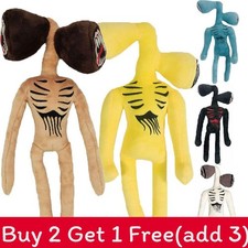 30cm Siren Head Plush Toy Ideal For Gift-giving And Horror Character Enthusiasts