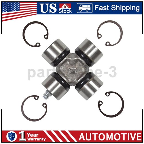 Gmb universal joint fits - joint,