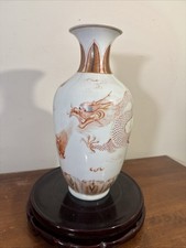 14"Qianlong Marked Enamel