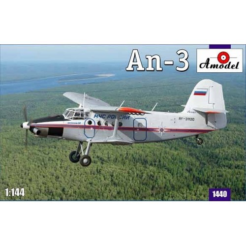 Antonov soviet ukrainian - antonov, soviet/ukrainian