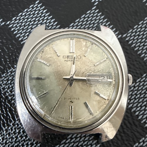 Seiko men automatic - seiko, men's
