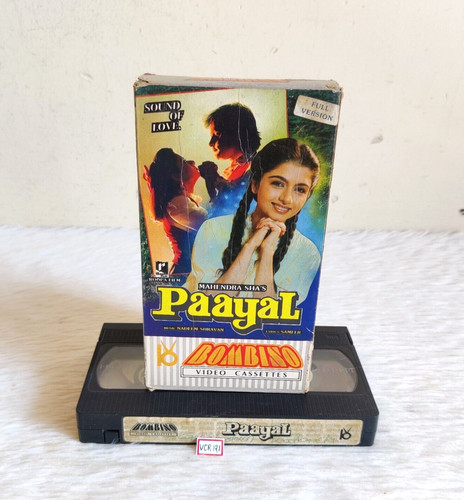 1992 vintage indian movie - indian,